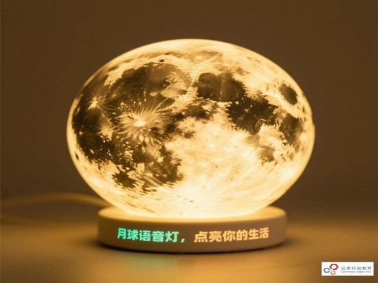 语音识别月球灯制作