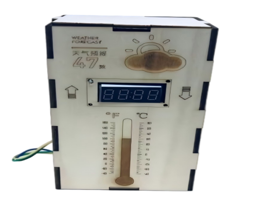 IOT编程 知心天气