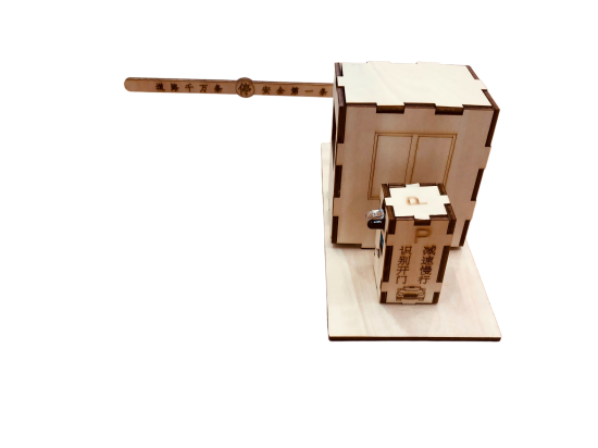 IOT编程 智能开闸