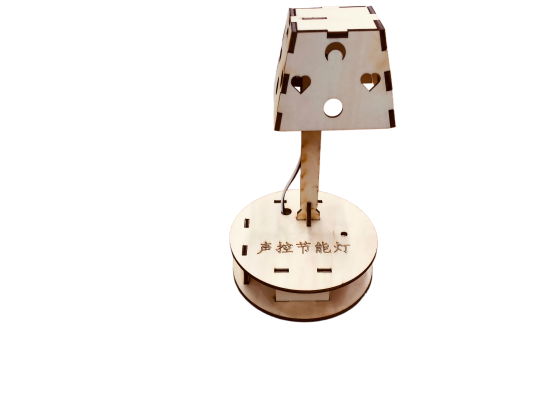 IOT编程 声控节能灯